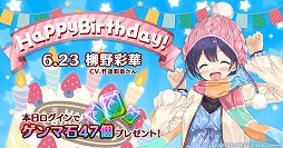 ���������꡼ No.004�Υ���ͥ������ / ��47 HEROINES�ס������� �̲ڻ���������ɤ��»���