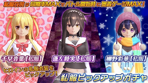 ���������꡼ No.003�Υ���ͥ������ / ��47 HEROINES�ס����٥�ȡָ����ζ�ơפ����š������֡�5 �إ�����󥹡פ��о줹�륬�����»�