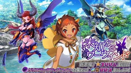 ���������꡼ No.002�Υ���ͥ������ / ��47 HEROINES�ס��������ȿ��Ƥ��Խ� ���աɤ��о�