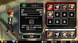 ꡼ No.004 | åDestructionס4ͤͷ٤ü⥢󥲡बȯ