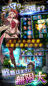 画像ギャラリー No.001のサムネイル画像 / 対戦型ボードRPG「ナナカゲ 〜7つの王国と月影の傭兵団〜」,クローズドβテスターを募集。声優陣の発表も