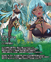 画像ギャラリー No.009のサムネイル画像 / 対戦型ボードRPG「ナナカゲ 〜7つの王国と月影の傭兵団〜」,クローズドβテスターを募集。声優陣の発表も