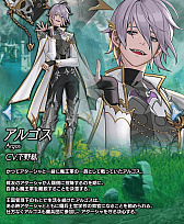 画像ギャラリー No.010のサムネイル画像 / 対戦型ボードRPG「ナナカゲ 〜7つの王国と月影の傭兵団〜」,クローズドβテスターを募集。声優陣の発表も