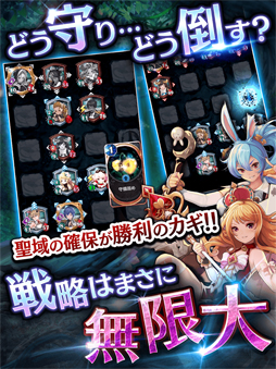 ナナカゲ 〜7つの王国と月影の傭兵団〜