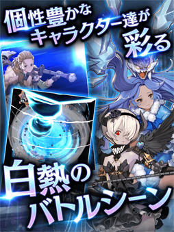 ナナカゲ 〜7つの王国と月影の傭兵団〜