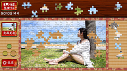 ���������������ѥ��� ����������