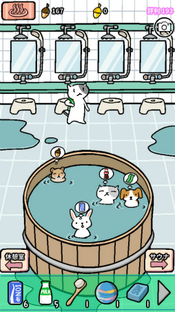 ���������꡼ No.003�Υ���ͥ������ / �ɤ��֤������бĤ��褦�������ޥ۸����б�SLG�֥��˥ޥ륹�ѡפ�Ҳ𤹤�֡ʤۤܡ��������ޥۥ������̿�����1869��