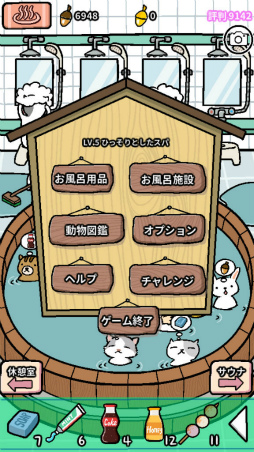 ���������꡼ No.005�Υ���ͥ������ / �ɤ��֤������бĤ��褦�������ޥ۸����б�SLG�֥��˥ޥ륹�ѡפ�Ҳ𤹤�֡ʤۤܡ��������ޥۥ������̿�����1869��