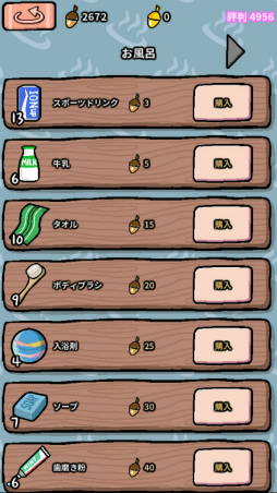 ���������꡼ No.006�Υ���ͥ������ / �ɤ��֤������бĤ��褦�������ޥ۸����б�SLG�֥��˥ޥ륹�ѡפ�Ҳ𤹤�֡ʤۤܡ��������ޥۥ������̿�����1869��