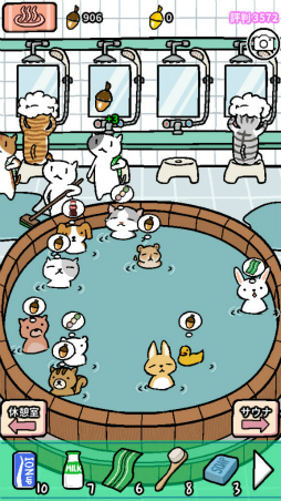 ���������꡼ No.008�Υ���ͥ������ / �ɤ��֤������бĤ��褦�������ޥ۸����б�SLG�֥��˥ޥ륹�ѡפ�Ҳ𤹤�֡ʤۤܡ��������ޥۥ������̿�����1869��