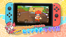 ꡼ No.005 | ȥҥߥĥŤRPGɤȡ֥˥󥸥ܥåפ1PV֤ˤʤ˥󥸥䡤ХȥǤξ