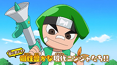 ꡼ No.007 | ȥҥߥĥŤRPGɤȡ֥˥󥸥ܥåפ1PV֤ˤʤ˥󥸥䡤ХȥǤξ