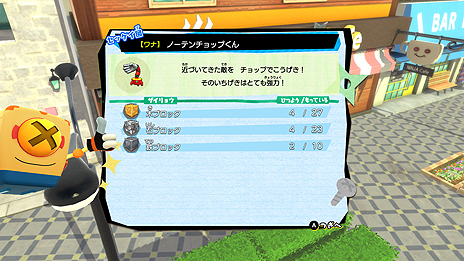 ꡼ No.012 | ֥˥󥸥ܥåס̥˥ã֤ˤǤֳõǤȡ֥ʤκפ˴ؤ󤬸