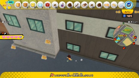 ꡼ No.005 | ֥˥󥸥ܥåסҥߥĥ˷礫ʤ֥åޡפˡˤʤ֥̥֡˥פϥ饹󥸲ǽ