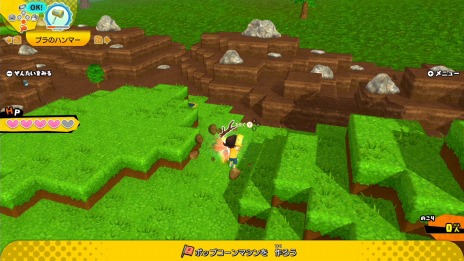 ꡼ No.006 | ֥˥󥸥ܥåסҥߥĥ˷礫ʤ֥åޡפˡˤʤ֥̥֡˥פϥ饹󥸲ǽ