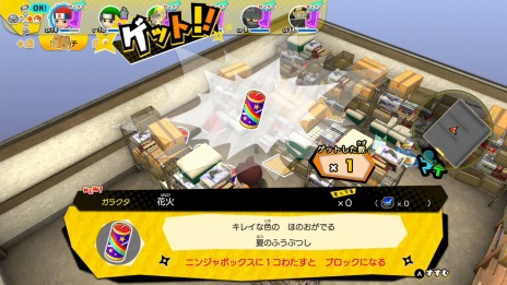 ꡼ No.007 | ֥˥󥸥ܥåסҥߥĥ˷礫ʤ֥åޡפˡˤʤ֥̥֡˥פϥ饹󥸲ǽ