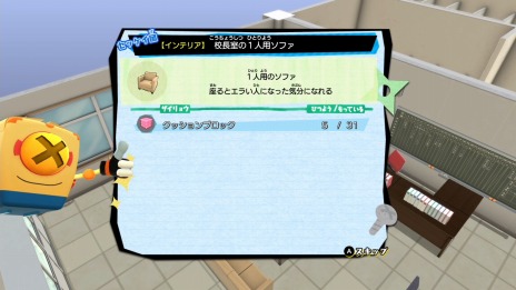 ꡼ No.008 | ֥˥󥸥ܥåסҥߥĥ˷礫ʤ֥åޡפˡˤʤ֥̥֡˥פϥ饹󥸲ǽ