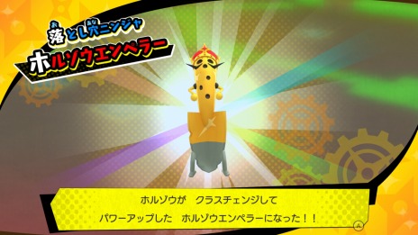 ꡼ No.012 | ֥˥󥸥ܥåסҥߥĥ˷礫ʤ֥åޡפˡˤʤ֥̥֡˥פϥ饹󥸲ǽ