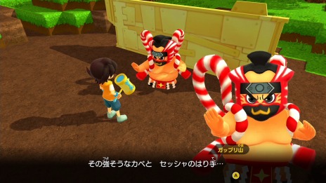 ꡼ No.013 | ֥˥󥸥ܥåסҥߥĥ˷礫ʤ֥åޡפˡˤʤ֥̥֡˥פϥ饹󥸲ǽ