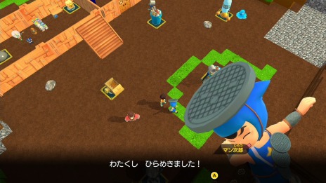 ꡼ No.014 | ֥˥󥸥ܥåסҥߥĥ˷礫ʤ֥åޡפˡˤʤ֥̥֡˥פϥ饹󥸲ǽ