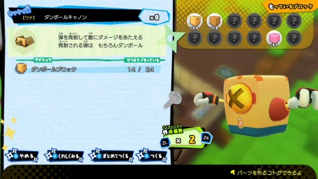 ꡼ No.015 | ֥˥󥸥ܥåסҥߥĥ˷礫ʤ֥åޡפˡˤʤ֥̥֡˥פϥ饹󥸲ǽ