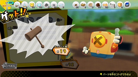 ꡼ No.001Υͥ / ֥˥󥸥ܥåץŤδŪήʤˤĤƤο󤬸