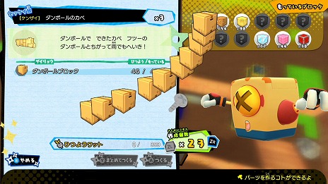 ꡼ No.006Υͥ / ֥˥󥸥ܥåץŤδŪήʤˤĤƤο󤬸