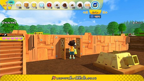 ꡼ No.007Υͥ / ֥˥󥸥ܥåץŤδŪήʤˤĤƤο󤬸