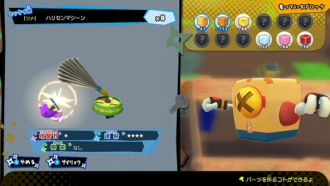 ꡼ No.013Υͥ / ֥˥󥸥ܥåץŤδŪήʤˤĤƤο󤬸