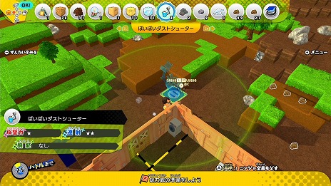 ꡼ No.014Υͥ / ֥˥󥸥ܥåץŤδŪήʤˤĤƤο󤬸