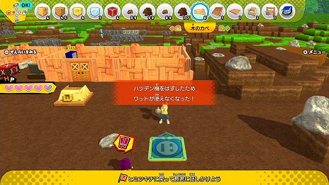 ꡼ No.017Υͥ / ֥˥󥸥ܥåץŤδŪήʤˤĤƤο󤬸