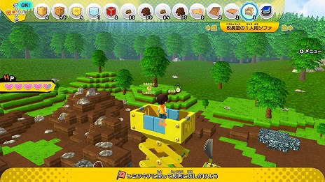 ꡼ No.018Υͥ / ֥˥󥸥ܥåץŤδŪήʤˤĤƤο󤬸