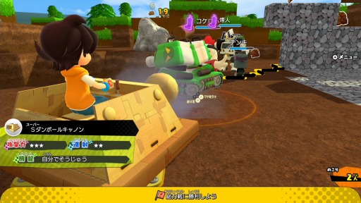 ���������꡼ No.002�Υ���ͥ������ / �֥˥󥸥�ܥå����ס��ҥߥĥ������˲����褦�Ȥ���֥֥å���ҡפ�����ɱ���ˡ������������ǥ��ե��������ǥ����åѡ��������