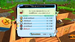 ꡼ No.003 | ֥˥󥸥ܥåסҥߥĥɱҤΩġȥʡɤξ󤬸Фʤϥ졼ɤ䥿̤70ʾ