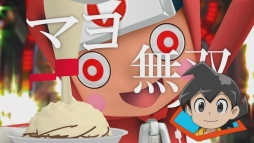 ���������꡼ No.011�Υ���ͥ������ / �֥˥󥸥�ܥå����פ������Ƥ���U.F.O.�ȥ���ܡ�9���ȯ��Υ���ܥѥå��������������ȡ��������⥢���ƥब�������