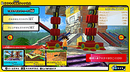 ꡼ No.001 | ҥߥĥŤ꤬ڤRPG֥˥󥸥ܥåפȯ䡣2ۿꤷWeb˥PV