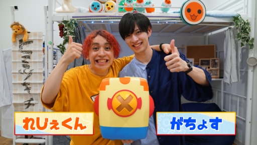 画像ギャラリー No.007のサムネイル画像 / 「ニンジャボックス」のWebアニメシーズン2が10月24日から配信。全話一挙生配信もニコニコ生放送で同日に実施