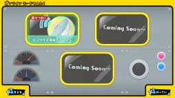 画像ギャラリー No.002のサムネイル画像 / 「ニンジャボックス」のオンライン機能アップデート第1弾「侵入」が無料で配信開始