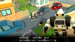 画像ギャラリー No.015のサムネイル画像 / 「ニンジャボックス」のオンライン機能アップデート第1弾「侵入」が無料で配信開始