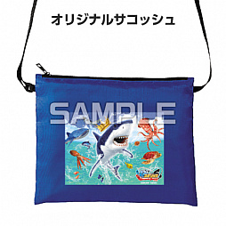 画像ギャラリー No.008のサムネイル画像 / バンダイナムコエンターテインメントが「次世代ワールド ホビーフェア'20 Winter」に「ニンジャボックス」や「釣りスピリッツ NS Ver」などを出展