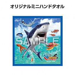 画像ギャラリー No.009のサムネイル画像 / バンダイナムコエンターテインメントが「次世代ワールド ホビーフェア'20 Winter」に「ニンジャボックス」や「釣りスピリッツ NS Ver」などを出展