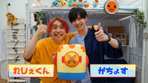 画像ギャラリー No.001のサムネイル画像 / 「ニンジャボックス」 DL版のセールが実施中。Webアニメ新シリーズの第2話も公開