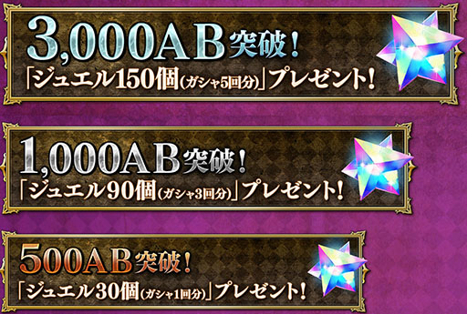 ���������꡼ No.002�Υ���ͥ������ / HTML5�֥饦��������֥������󥺥֥쥤�� WHITE TRIANGLE�פ�2019ǯ��enza���ۿ���3����Υץ��⡼�����ܥ����������