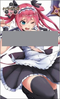 ꡼ No.002 | ֥󥺥֥쥤 WHITE TRIANGLEץᥬۥEXPO2018 AutumnΥ٥Ⱦ󤬸