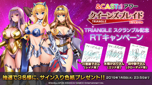 ���������꡼ No.006�Υ���ͥ������ / �֥������󥺥֥쥤�� WHITE TRIANGLE�פθ��������˥��Ǥ�̵���ۿ�������