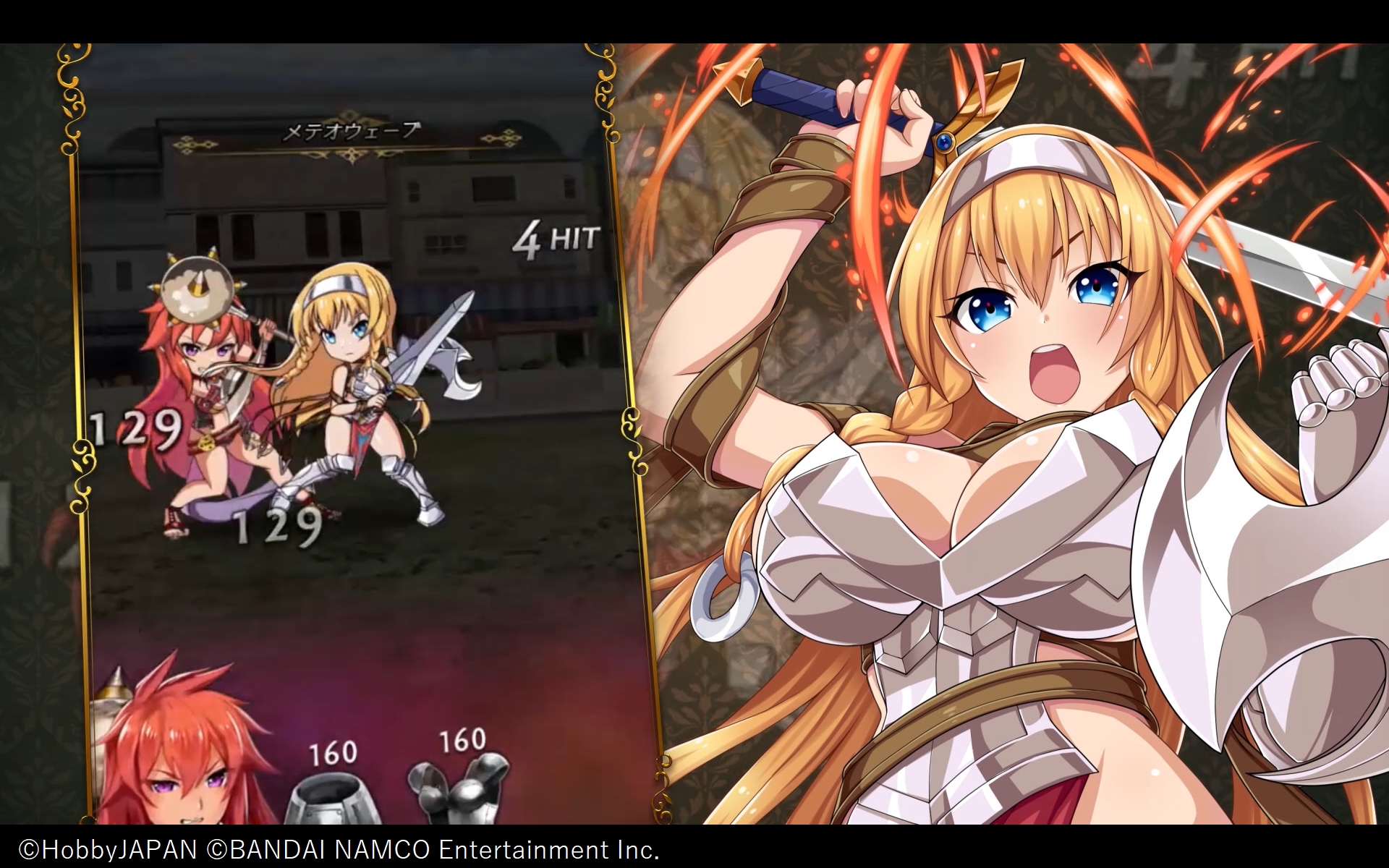 画像集 007 クイーンズブレイド White Triangle の第2弾pvと舞装カードが公開
