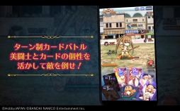 ���������꡼ No.012�Υ���ͥ������ / �֥������󥺥֥쥤�� WHITE TRIANGLE�פ���2��PV�����������ɤ�����