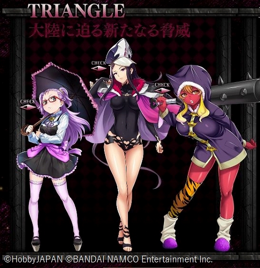 ���������꡼ No.005�Υ���ͥ������ / �֥������󥺥֥쥤�� WHITE TRIANGLE�פΥ��ȡ��꡼�ȥ����ƥ�ξ��󤬸���