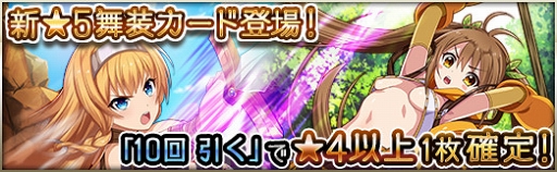 ���������꡼ No.003�Υ���ͥ������ / �֥������󥺥֥쥤�� WHITE TRIANGLE�ס��쥤�ʤȥΥ�ο�����5���������ɤ��о�