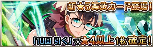 ���������꡼ No.003�Υ���ͥ������ / �֥������󥺥֥쥤�� WHITE TRIANGLE�ס����ָ��ꥹ�ȡ��꡼���٥�Ȥ����š����ȥ쥢�ο�����5���������ɤ��о�